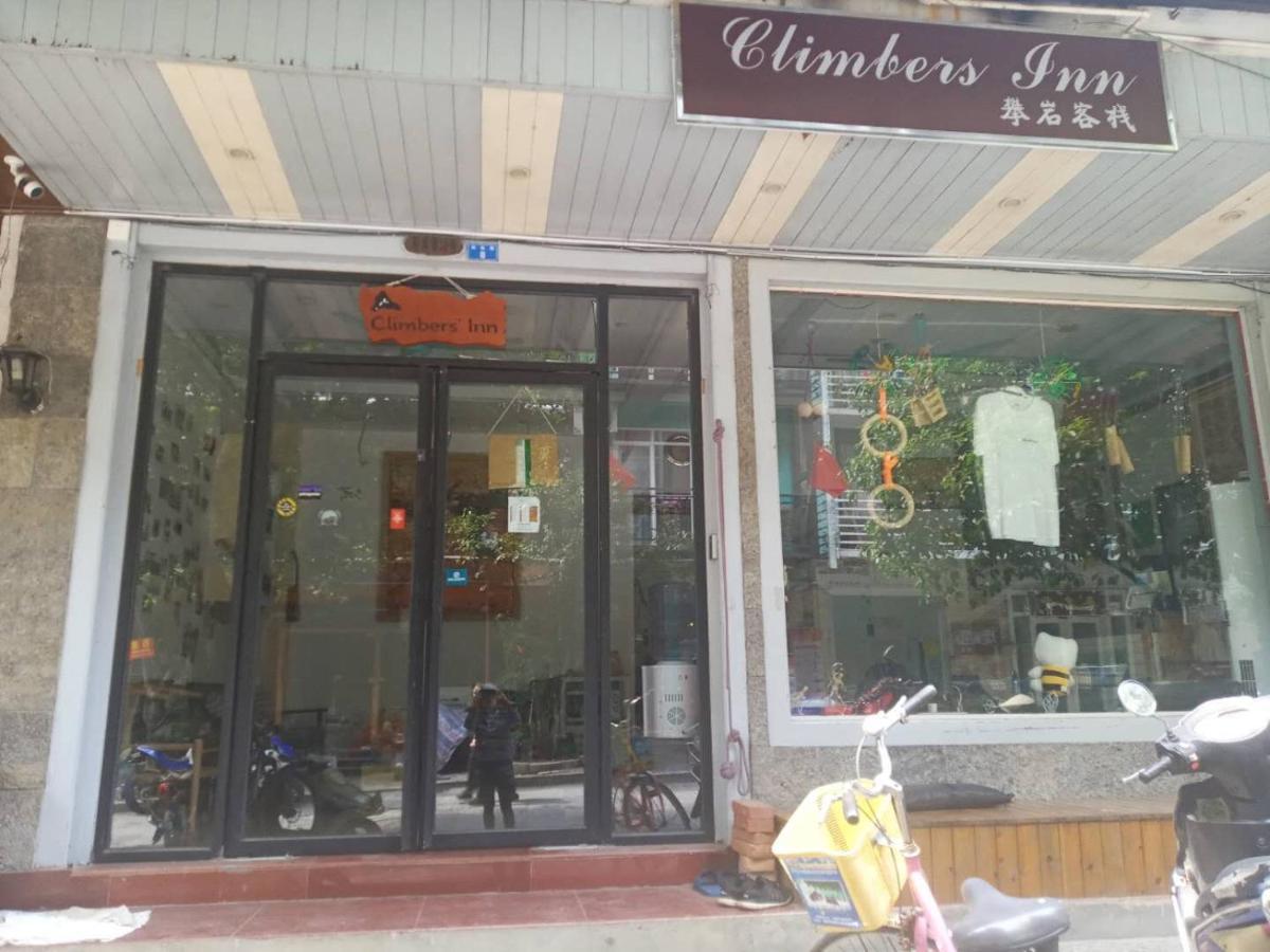 Climbers Inn Dương Sóc Ngoại thất bức ảnh